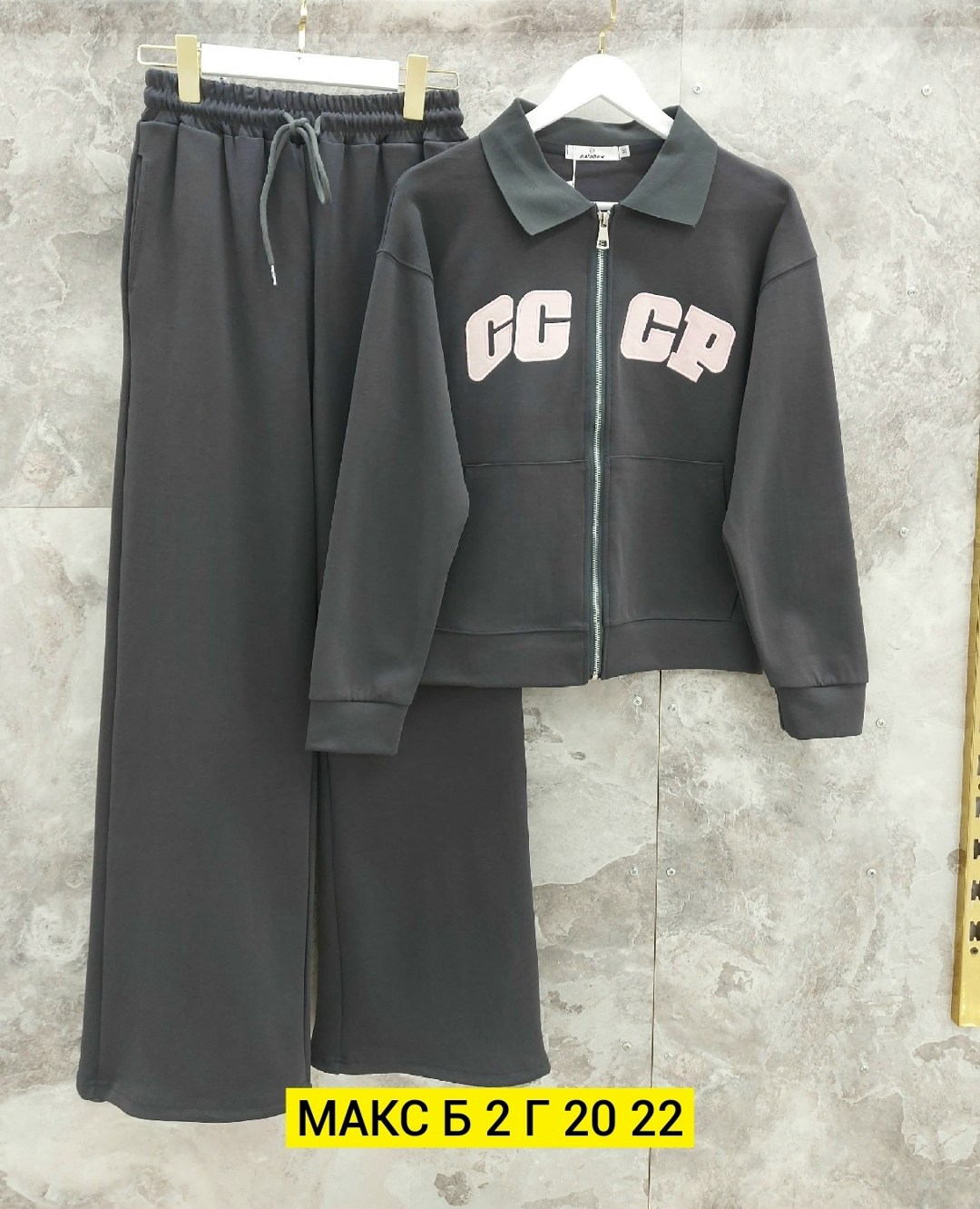 женский спортивный костюм,костюм женские спортивные костюмы,костюм женский,спортивный костюм,спортивный костюм спортивные костюмы