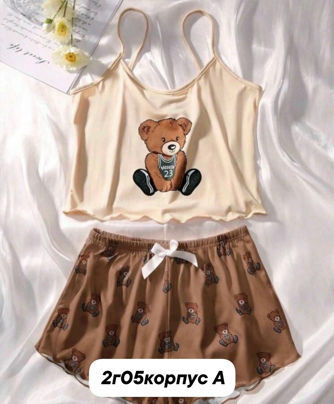 пижама женская,женская пижама комплект,женские пижамные комплекты,пижама летняя,пижамы для женщин