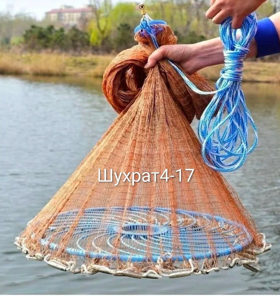 кастинговая сеть,сетка рыболовная,сеть рыбацкая кастинговая,сеть парашют для рыбалки,рыбалка кастинговой сетью