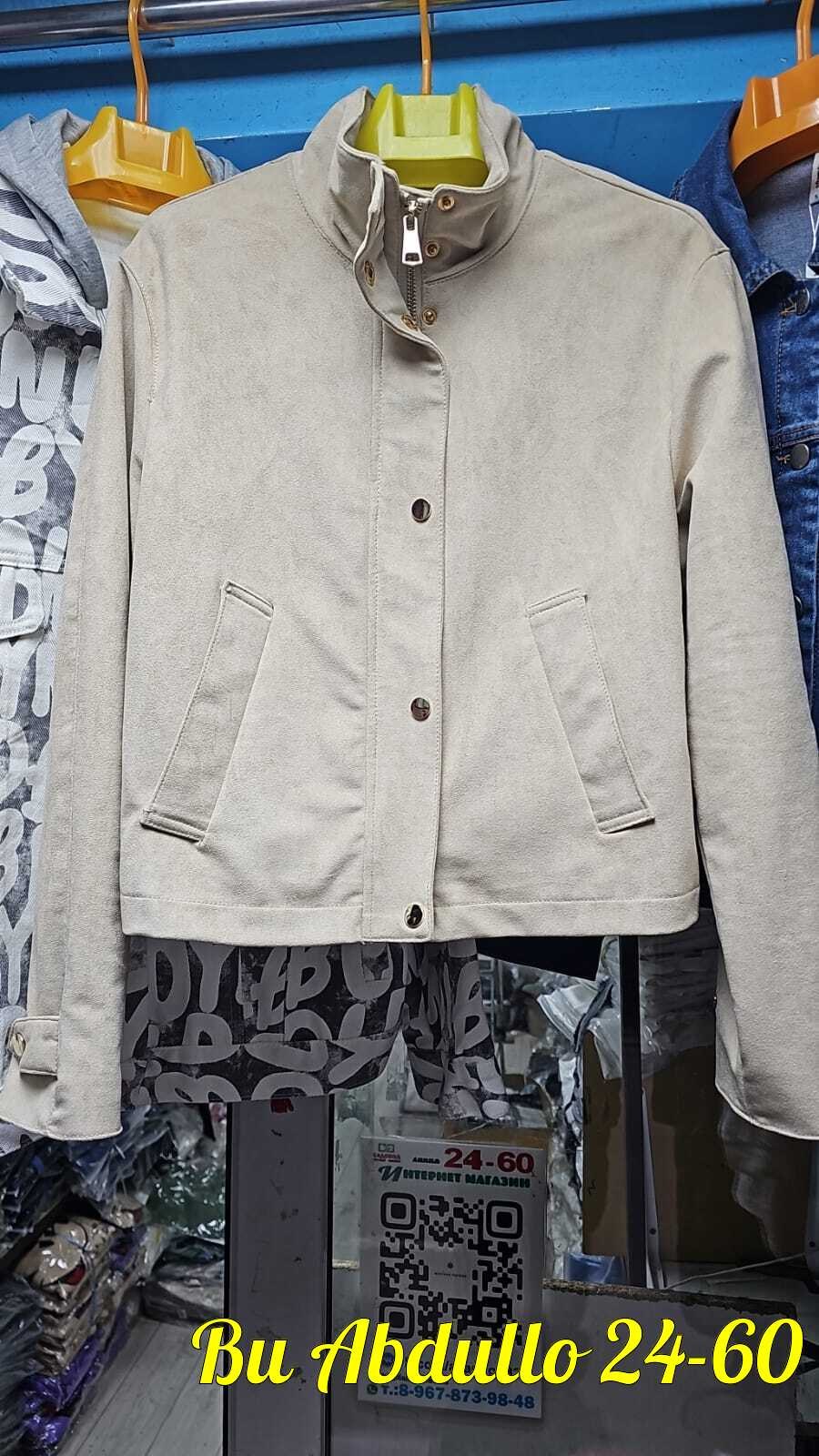 куртка женская,куртка модная,стильная куртка,куртка,замшевая куртка