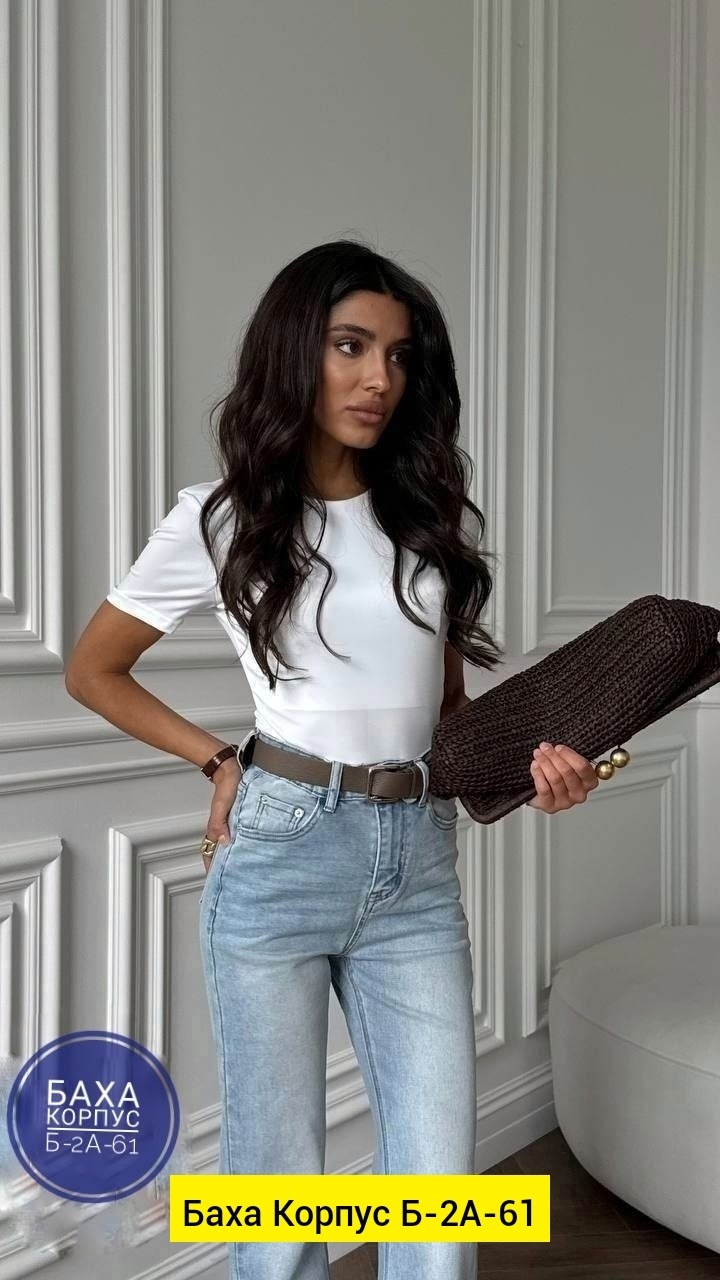 широкие джинсы,джинсы стильные,женские джинсы,джинсы стильные женские,джинсы широкие женские