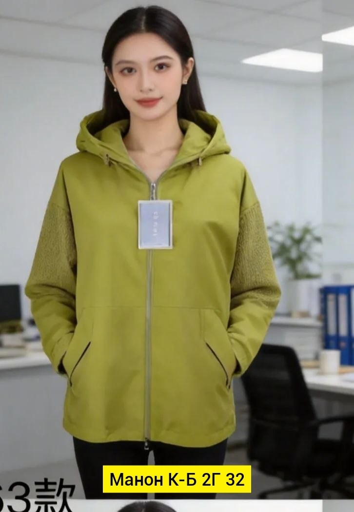 демисезонные куртки,демисезонная куртка женская,удлиненная куртка,женская куртка,куртка