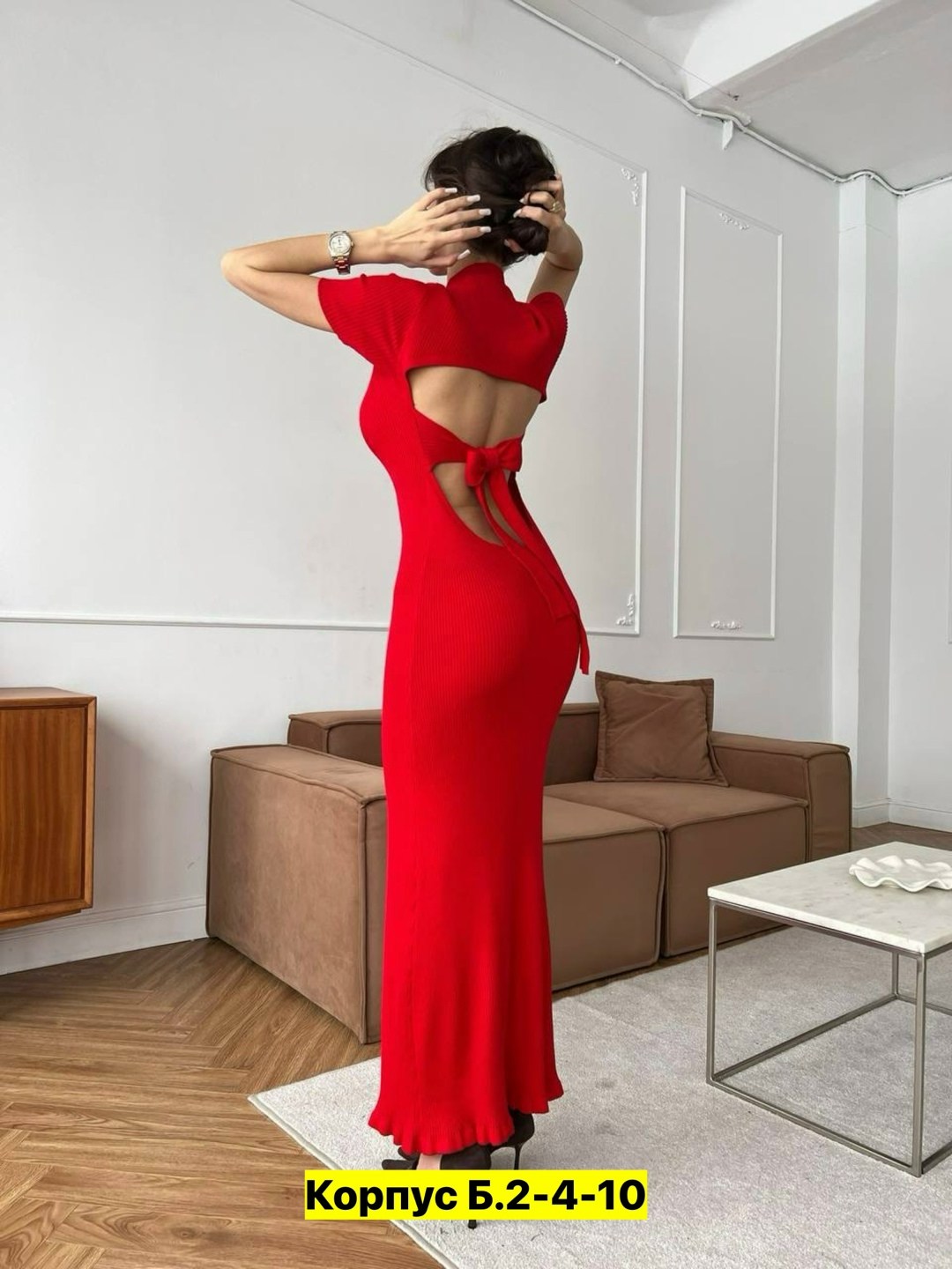 платья,платье женское лапша,костюм с юбкой и топом,платье с завязками,платье лапша