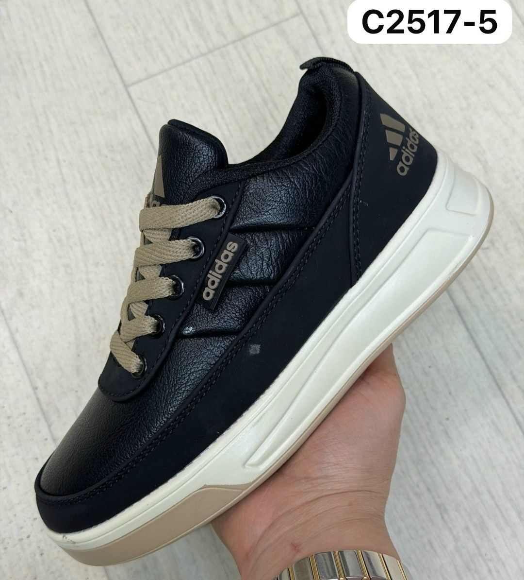 ,кроссовки adidas,кроссовки мужские adidas,спортивная ,кроссовки закрытые