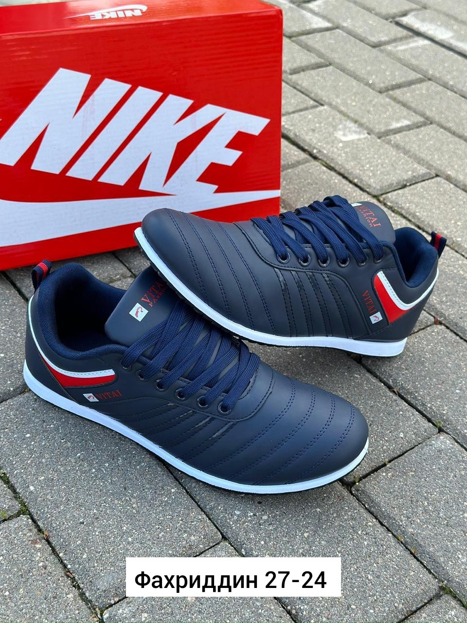 мужские кроссовки,мужская  кроссовки,кроссовки для мужчин,кроссовки вителс мужские,кроссовка мужской