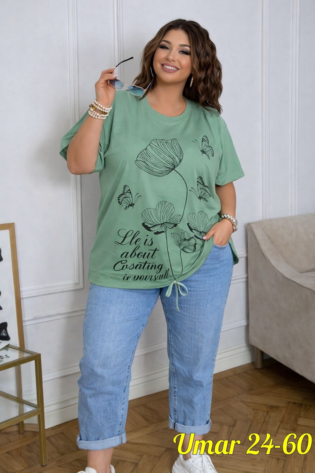 футболка женская,футболки женские больших размеров,оверсайз футболка с принтами,футболка больших размеров для женщин,футболки женские с принтом