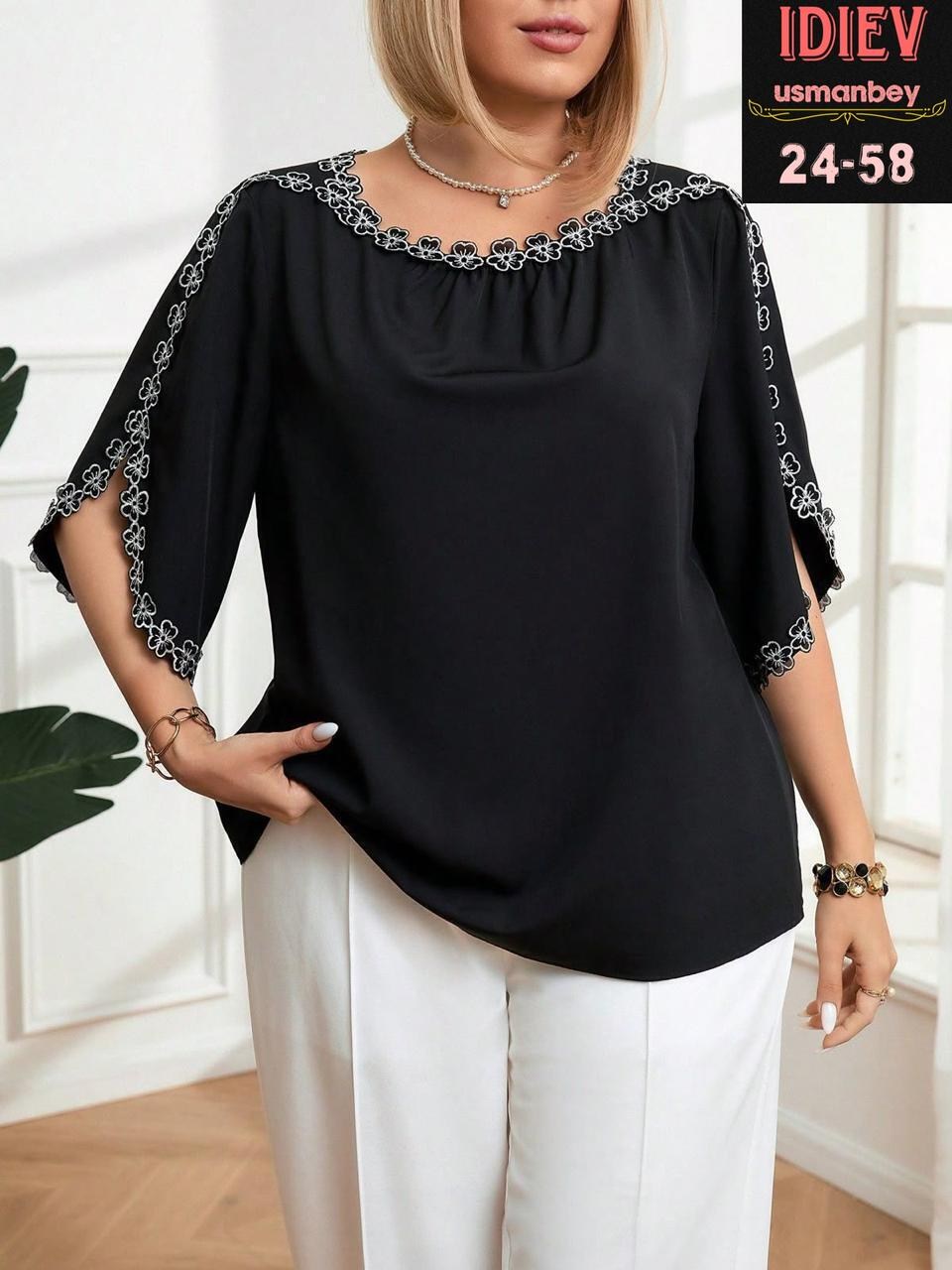 женская блузка,блуза повседневная,блузка большие размеры,блузка для полных,повседневная блузка