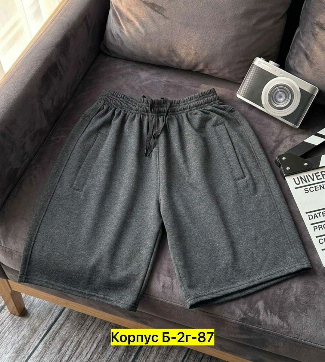 шорты мужские,мужские спортивные шорты,шорты мужские летние,мужские шорты большого размера,шорты для мужчин