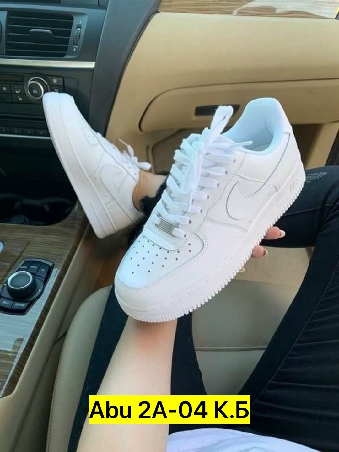 женские кроссовки nike air force 1,кроссовки nike air force 1 low white,кроссовки nike air force 1 форсы белые кеды,реплика кроссовки найк женские,кроссовки белые nike air force 1