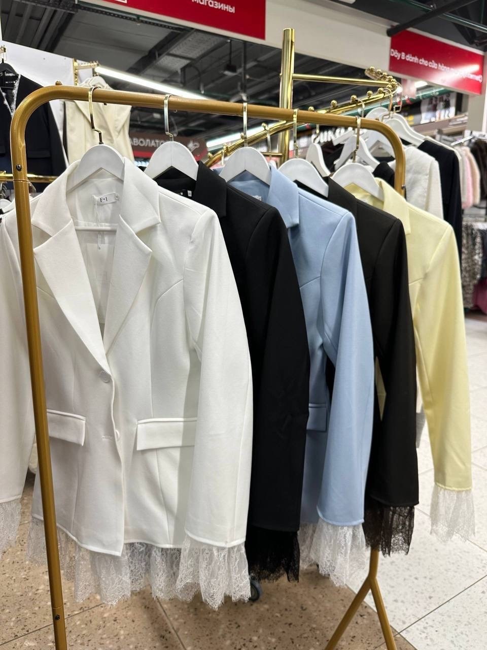 жакет с перьями,жакет,пиджак,женский пиджак,жакет приталенный