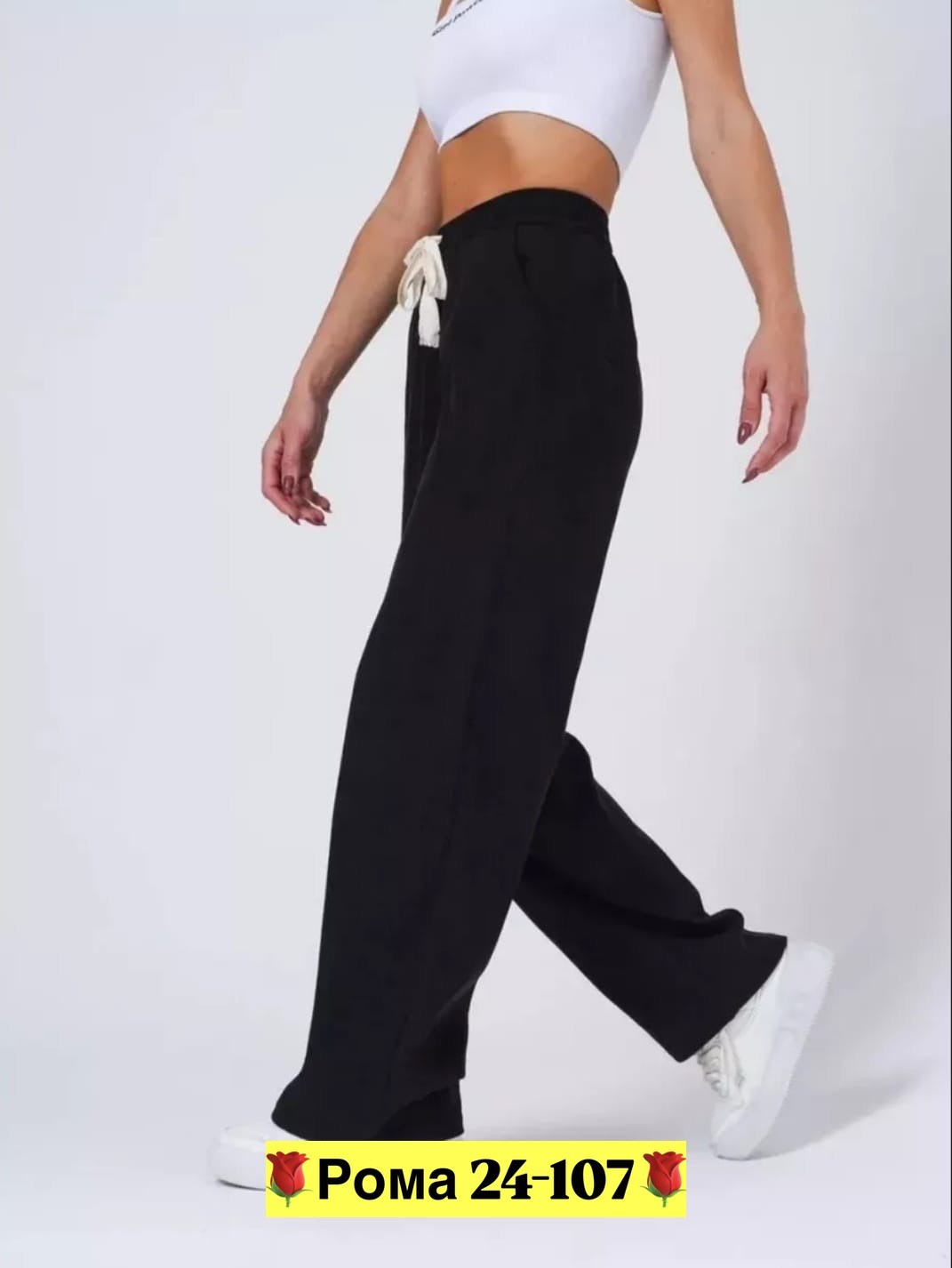 брюки спортивные широкие вельветовые палаццо danvy,женские широкие брюки,брюки спортивные широкие вельветовые палаццо danvy 202613736,брюки женские,брюки спортивные женская