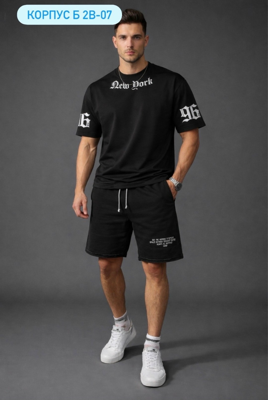 шорты трикотажные,шорты мужские,шорты для мужчин,шорты повседневные,мужские спортивные шорты