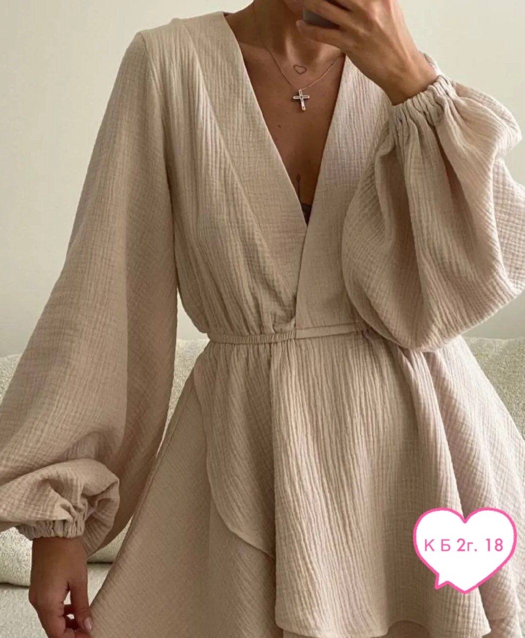 платье женское,стильное платье,женский костюм,платье летнее,платье модное