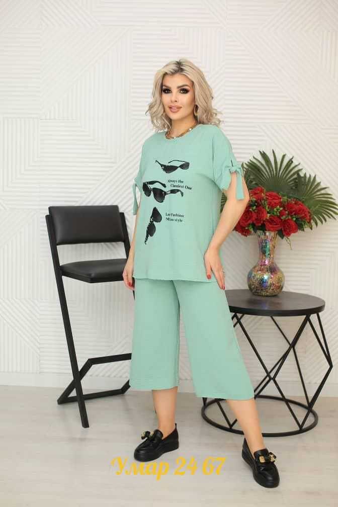 женский костюм двойка,костюм двойка женский летний,костюм двойка,летний костюм женский,брючный костюм летний