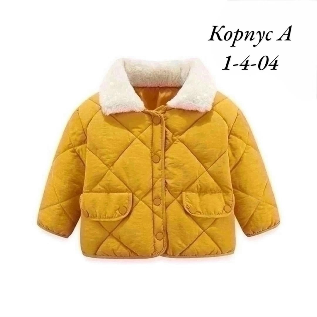 куртка зимняя детская,зимняя куртка для мальчика,куртка для мальчика,куртка детский,куртка детская