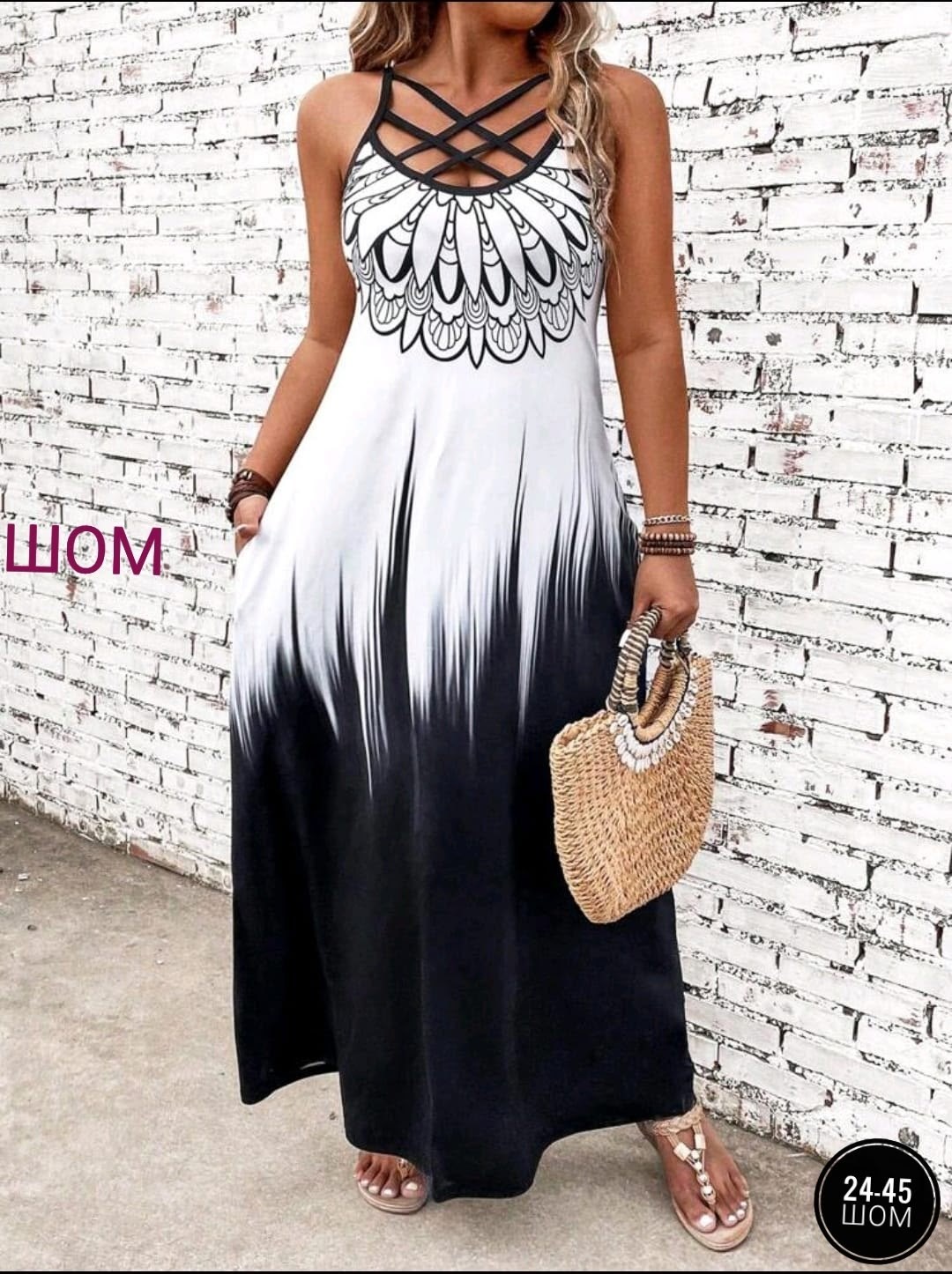 платье сарафан,сарафан платье летнее,летнее платье больших размеров,платье летнее,платье женской летнее