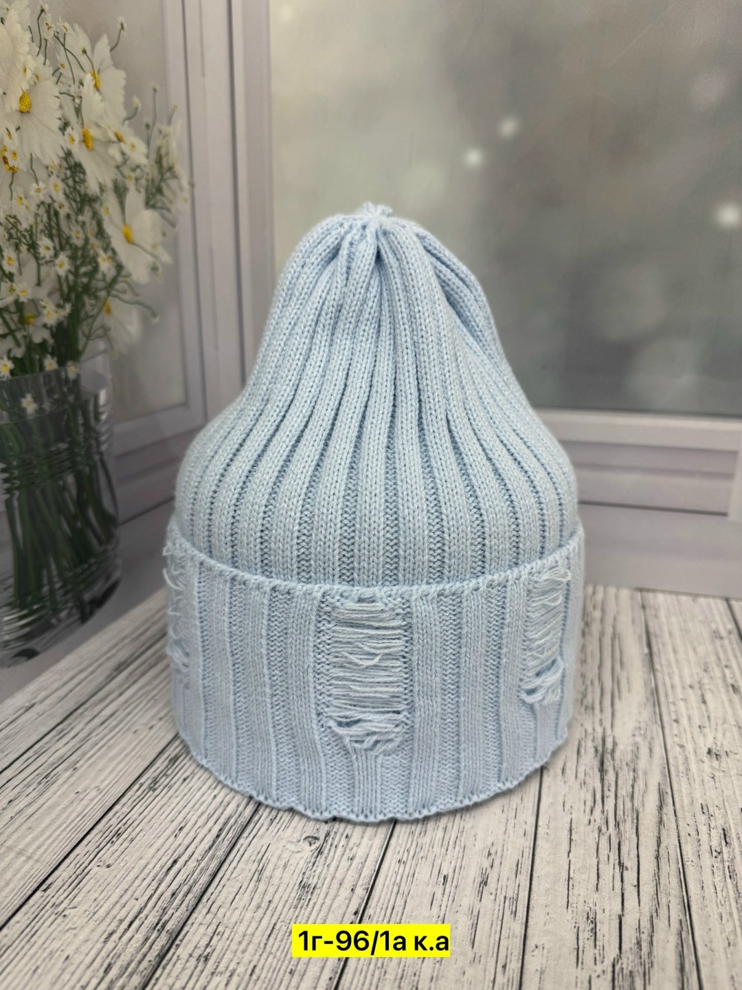 шапка для женщин,женская шапка,шапка женская "альбина" вязаная с отворотом,шапки ,вязаная шапка женская