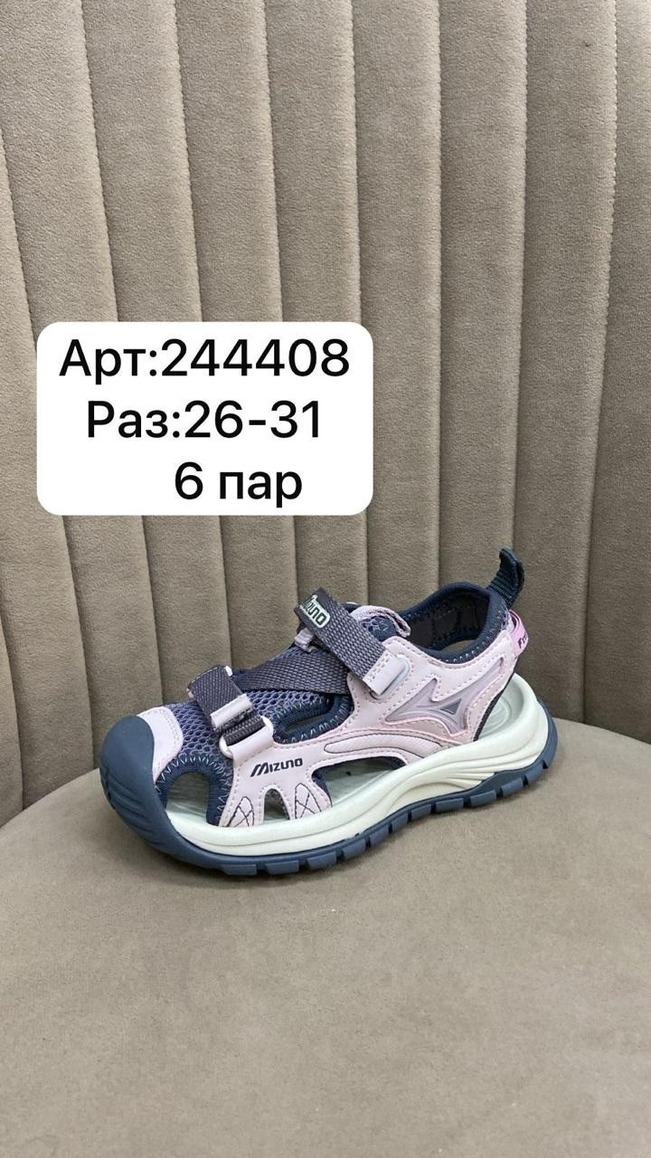 детские сандалии,сандалии,сандалии для мальчика,детские сандали,спортивные сандалии