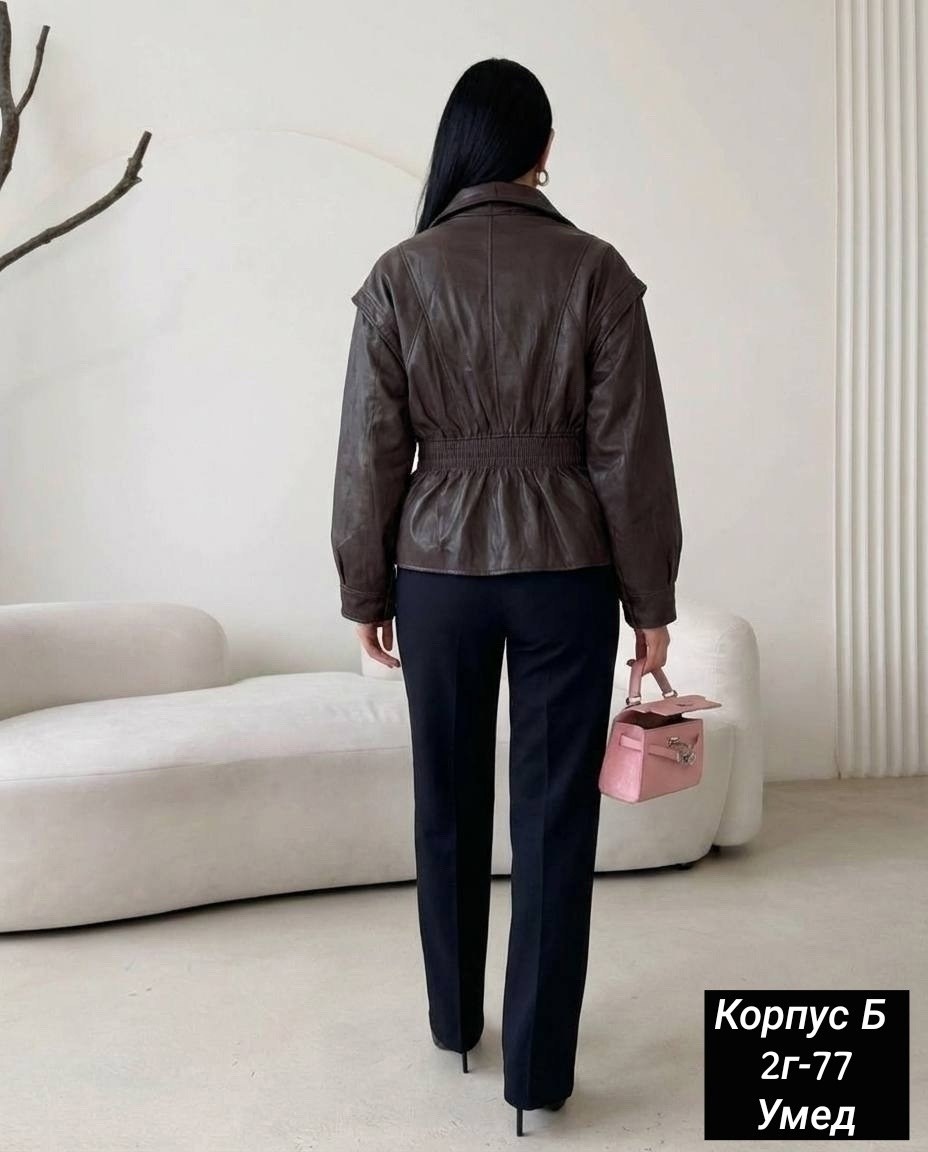 женская кожаная куртка,куртка женская,кожаная куртка,женская куртка из экокожи,куртка из экокожи