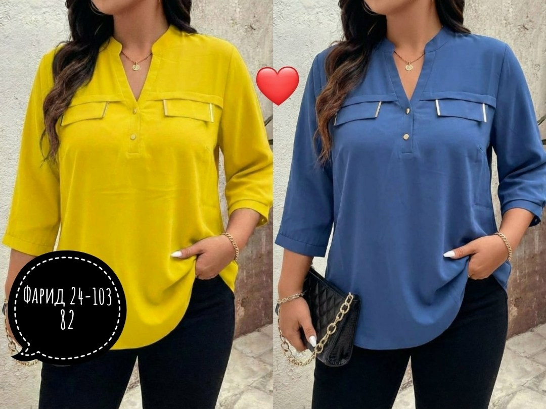 женская блузка,женская блуза,блуза,удлиненная блуза,блузка бежевая