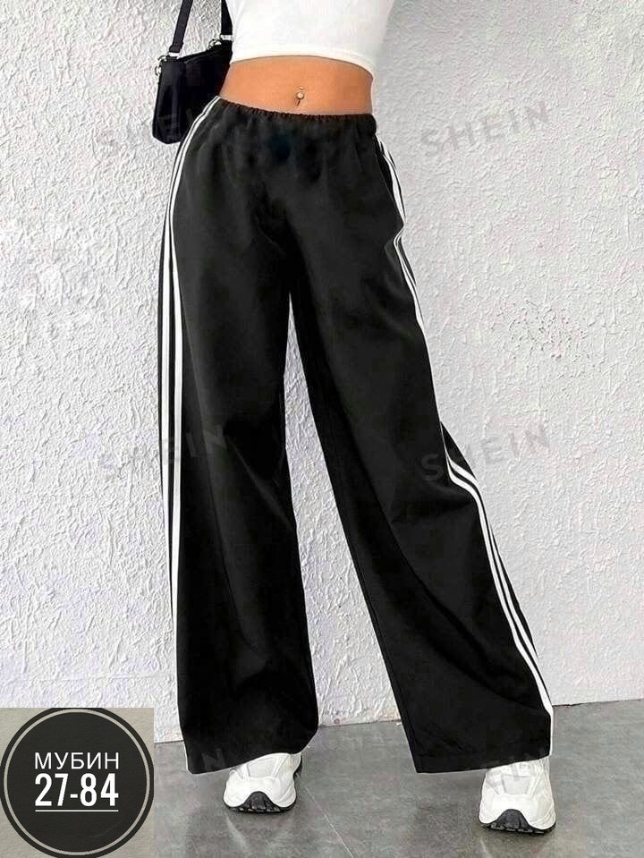 спортивные брюки,штаны спортивные,брюки широкие,штаны женские,широкие штаны