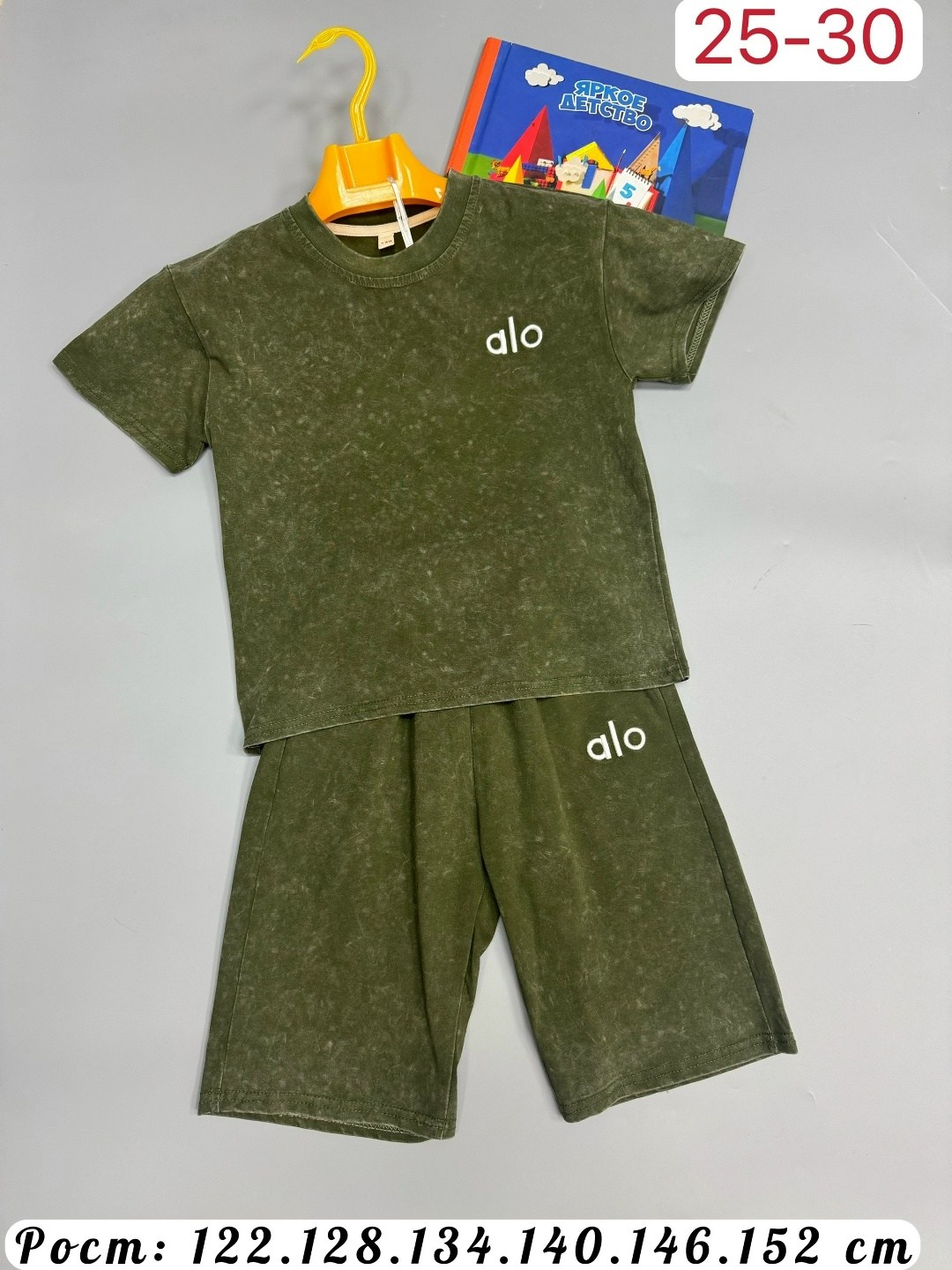 футболки для мальчика,одежда для мальчика,комплект одежды для мальчика,костюм для подростка,шорты для мальчик