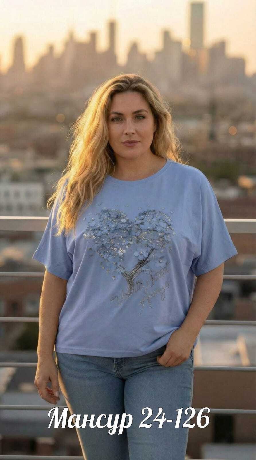 футболки женские больших размеров,женская футболка,футболка больших размеров для женщин,футболки оверсайз женские,футболки большие размеры