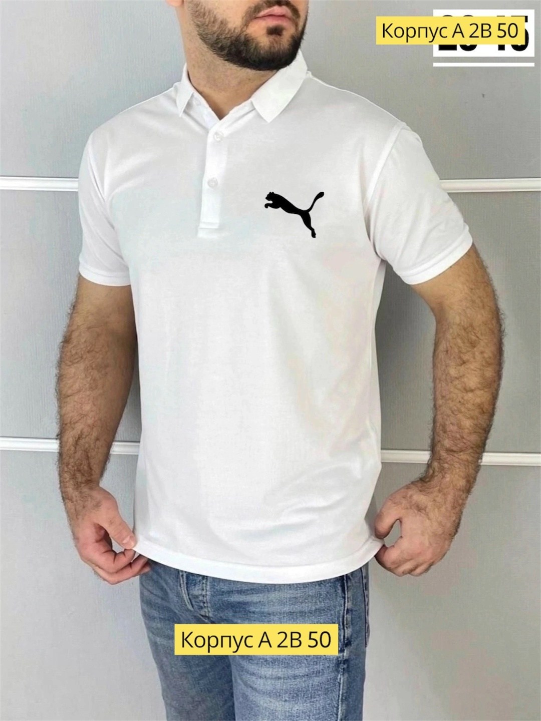поло adidas,мужская футболка поло,футболка-поло,поло мужское adidas,мужская футболка белая