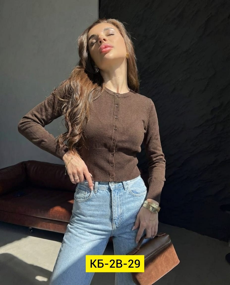 кофта женская,модная кофта,кардиган кофта,трикотажная кофта,женская кофточка