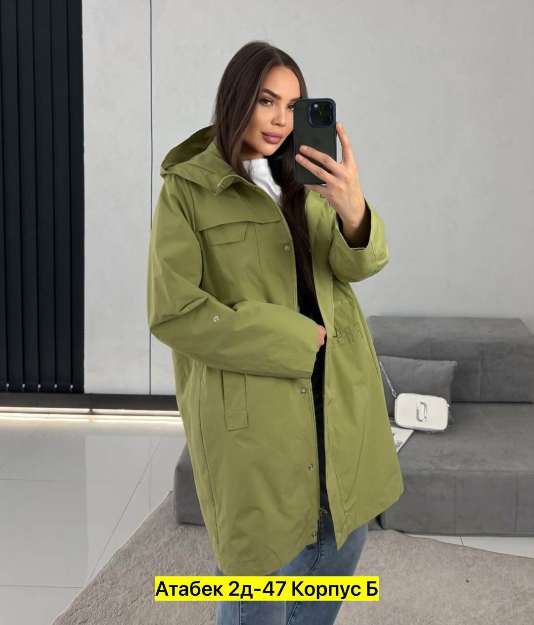 куртка женская,куртка удлиненная,женская демисезонная куртка,куртка,женская удлиненная куртка