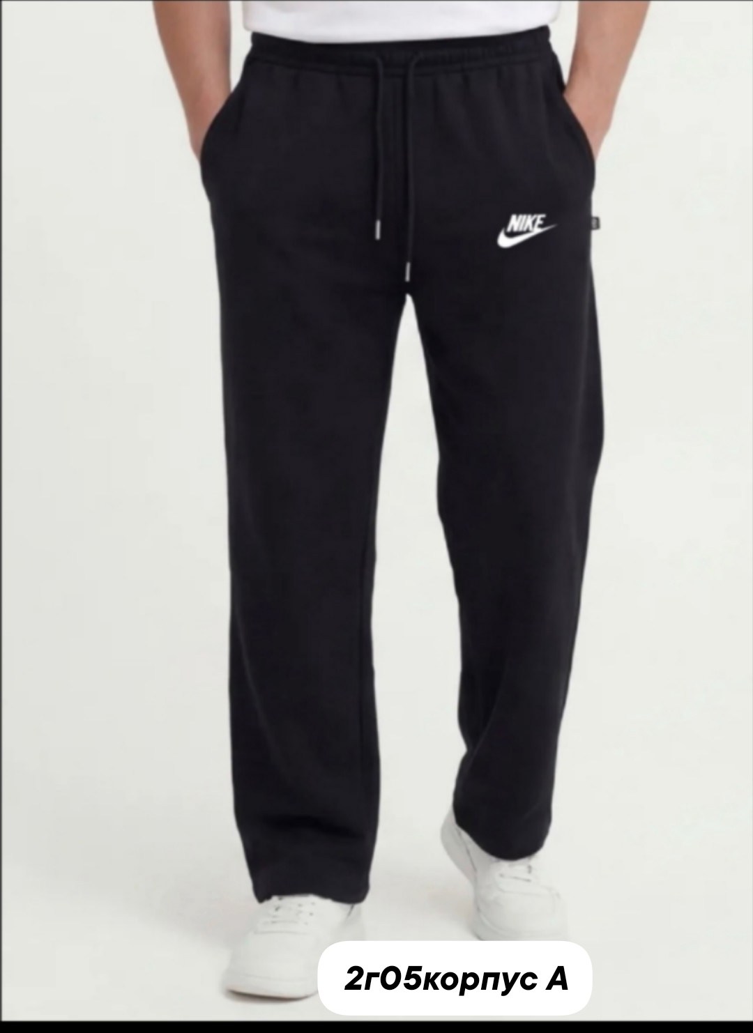 брюки спортивные puma мужские,брюки мужские puma,брюки спортивные,штаны пума мужские спортивные,брюки спортивные puma