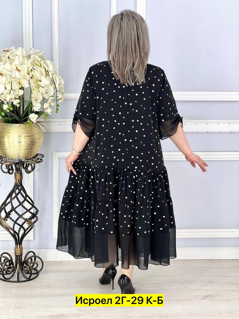 платье для полной женщины,платье шифоновое ярусное,женские платья больших размеров,платье больших размеров cazanji,платье больших размеров