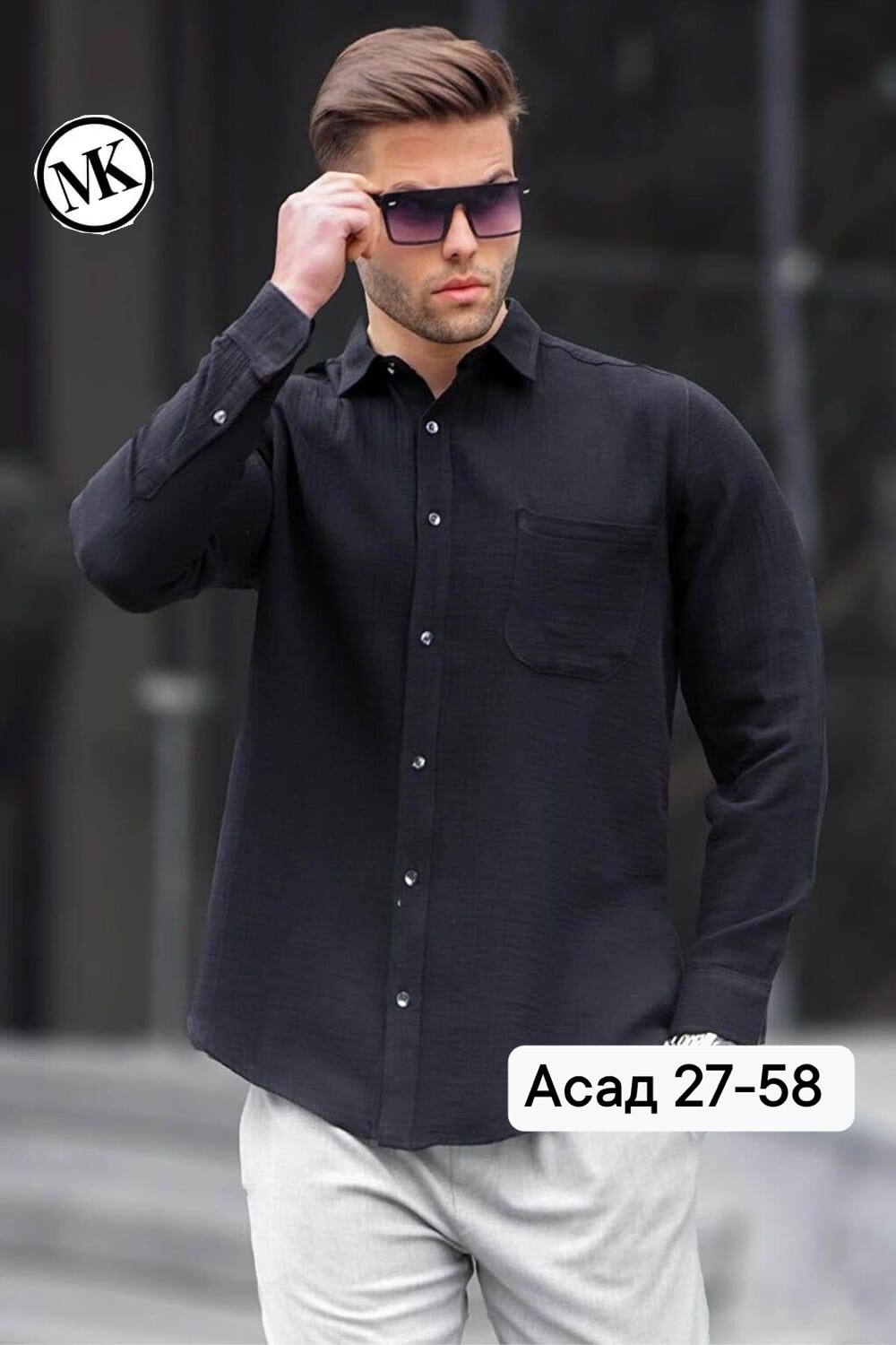 рубашка белая мужская,мужская рубашка,рубашка повседневная,повседневная рубашка для мужчин,рубашка для мужчин