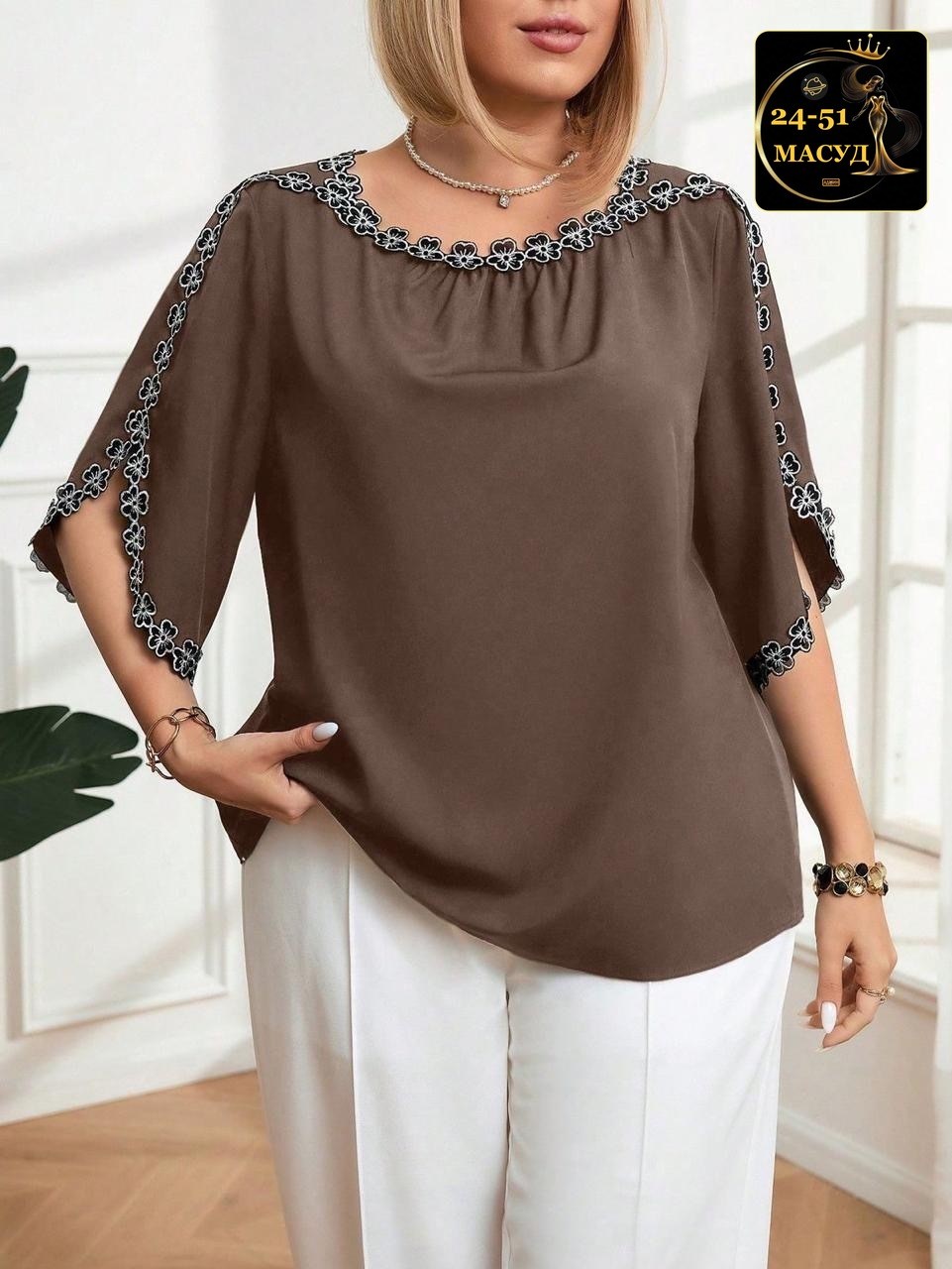 блуза повседневная,женская блузка,блуза,женская блуза,одежда для женщин