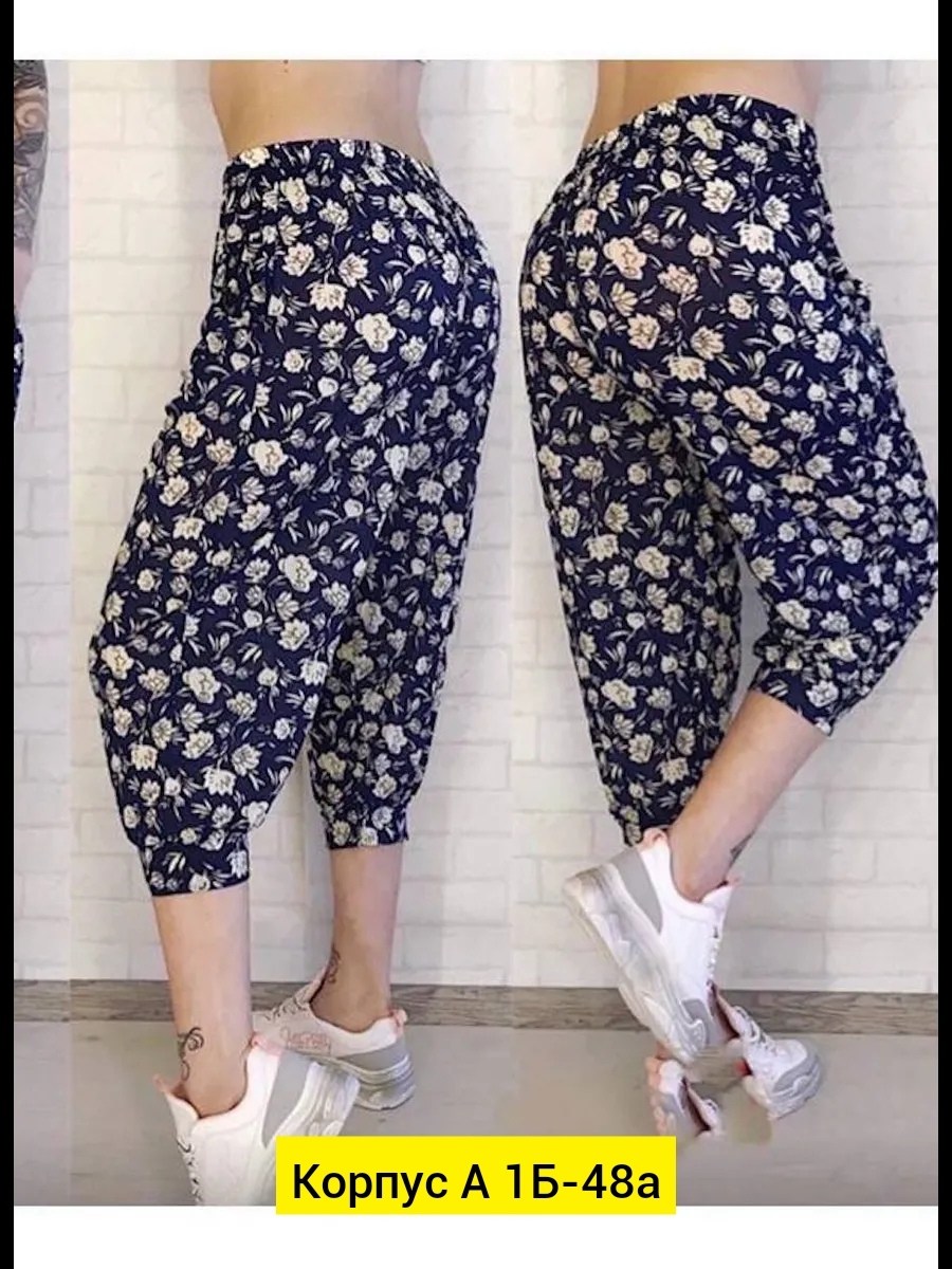 бриджи женские,женские бриджи капри большие размеры,бриджи капри,бриджи мода,бриджи домашние
