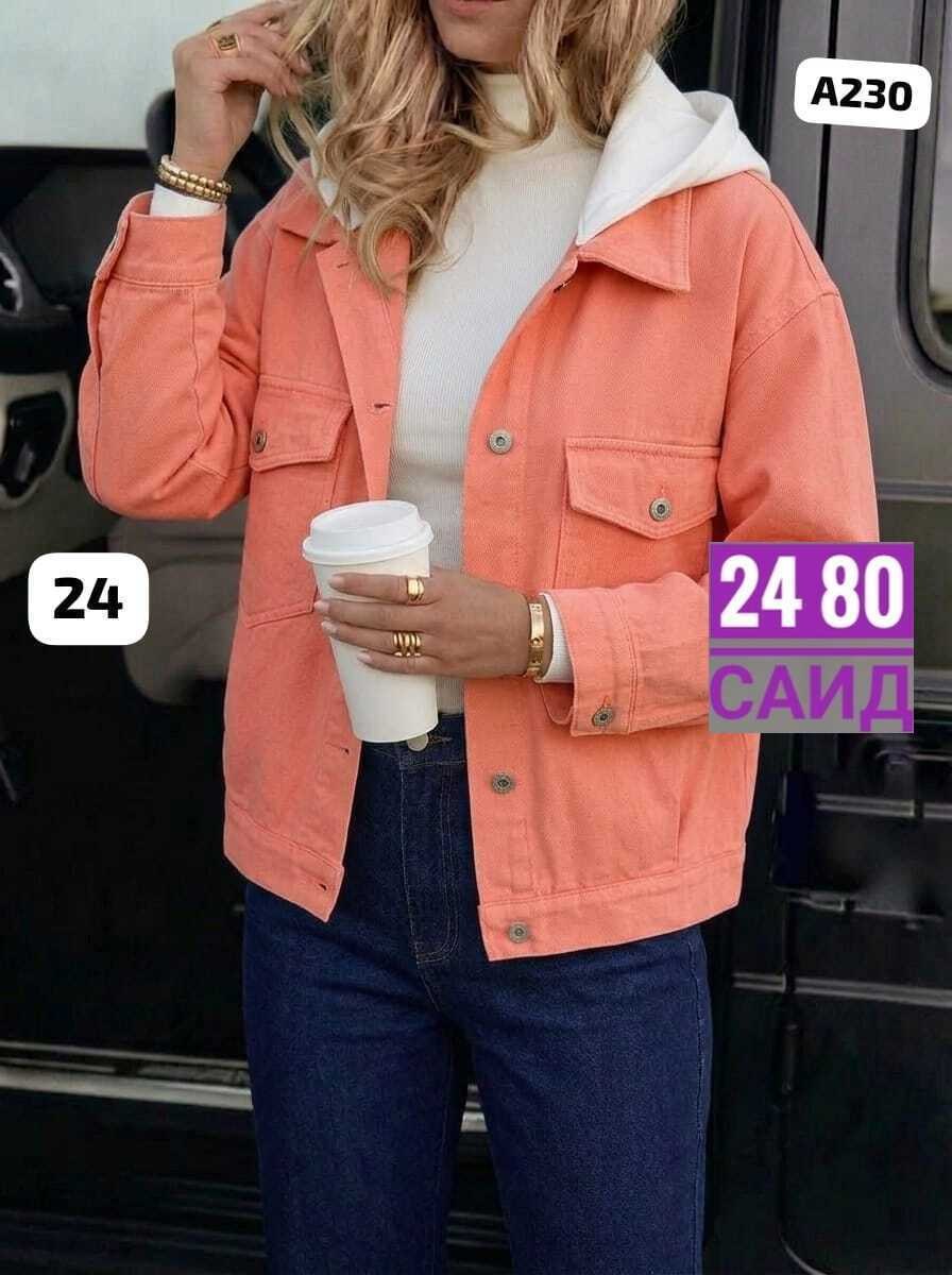 женская джинсовая куртка,куртка джинсовая,женская куртка,куртка джинсовка,куртка жен