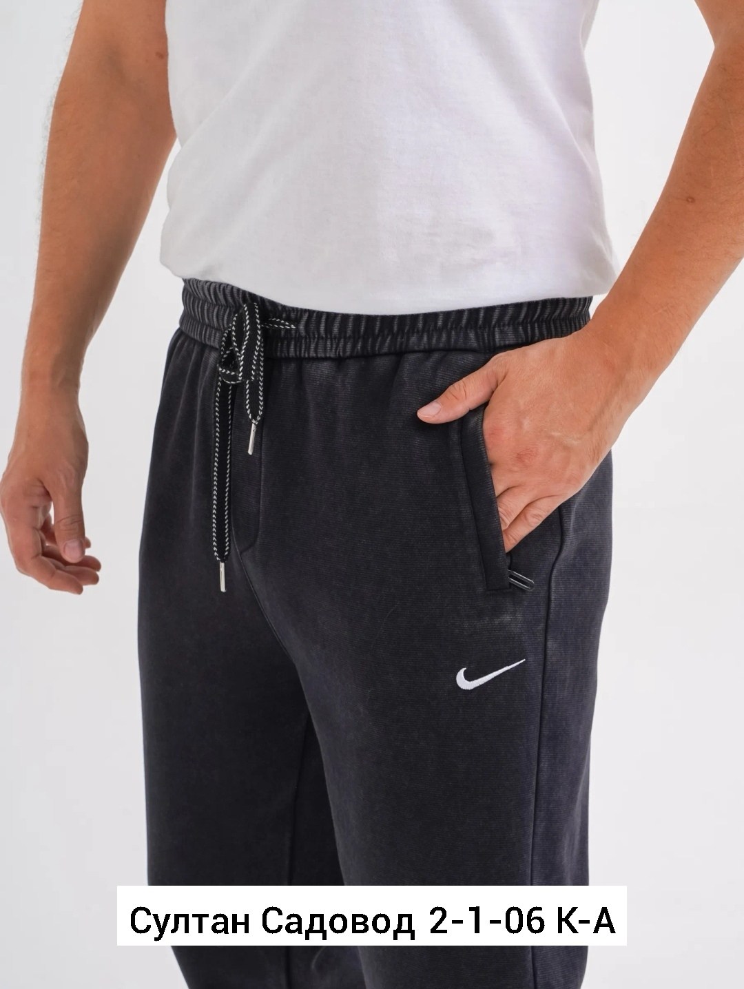 спортивные штаны nike мужские,брюки спортивные мужские,мужские штаны спортивные,спортивные брюки,спортивные джоггеры