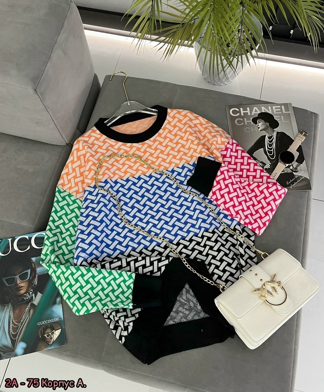 женская кофта,кофта,кофта свитер женский,свитшот женская,модные свитера