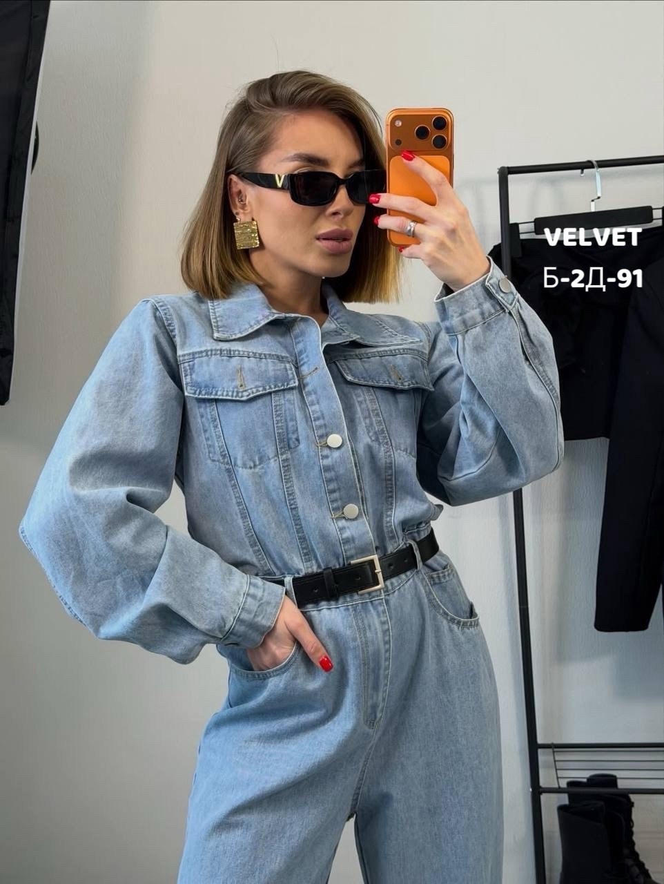 джинсовый комбинезон женский,комбинезон джинсовый,комбинезон джинсовый брючный,комбинезон джинс,джинсовый комбез