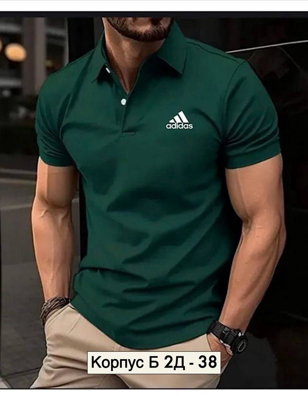 мужская футболка поло,мужская рубашка поло,мужская футболка,футболки для мужчин,поло мужская