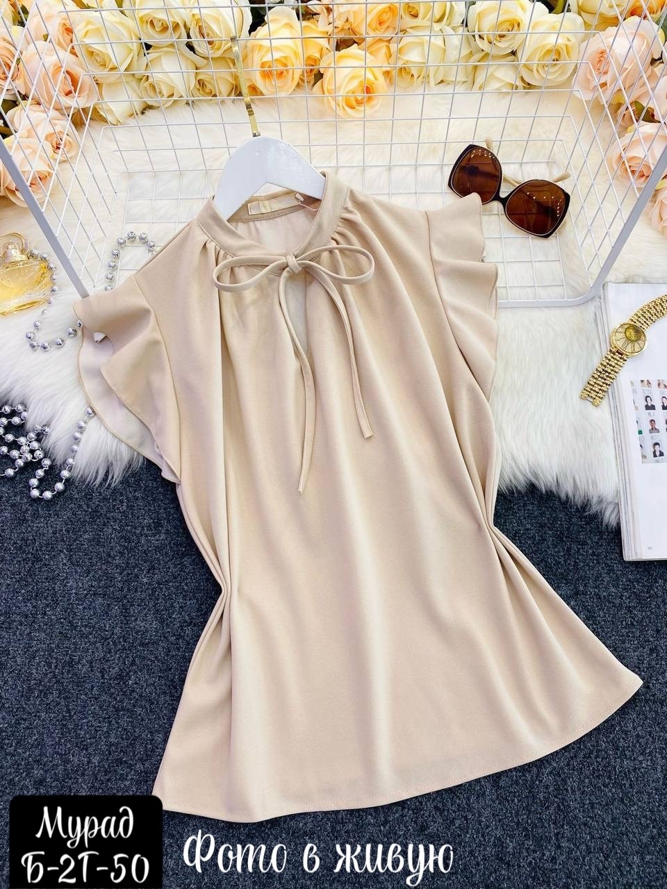 блузка женская,модные блузы,модная блузка,элегантная блузка,женская блуза