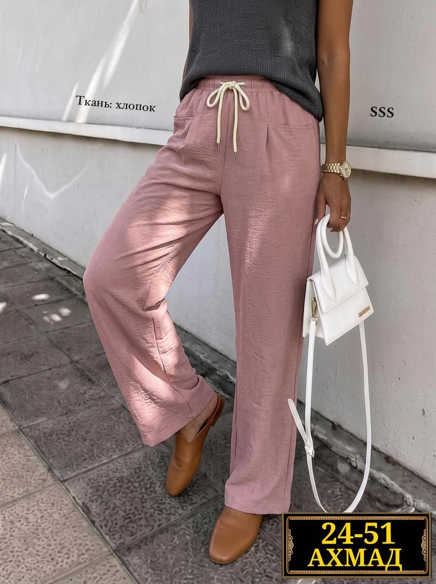 брюки женские,брюки хлопок,брюки женские летние,летние брюки,брюки джинсы