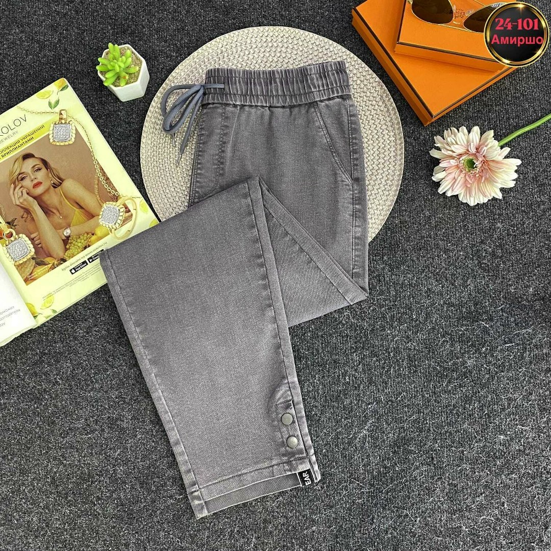 женские джинсы,брюки джинсы,штаны джинсы,джинсы модные,джинсы для женщин