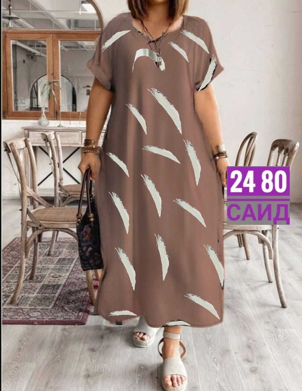 платья женские больших размеров,платья большие размеры,платья больших размеров для женщин,женские летние платья,платье женской