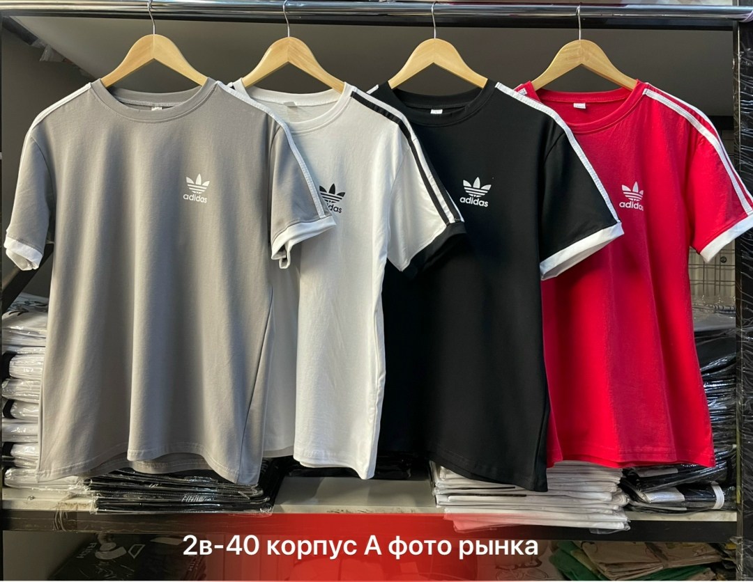 футболка женская adidas,adidas originals adidas,футболки женская,футболки адидас,adidas 3 stripes