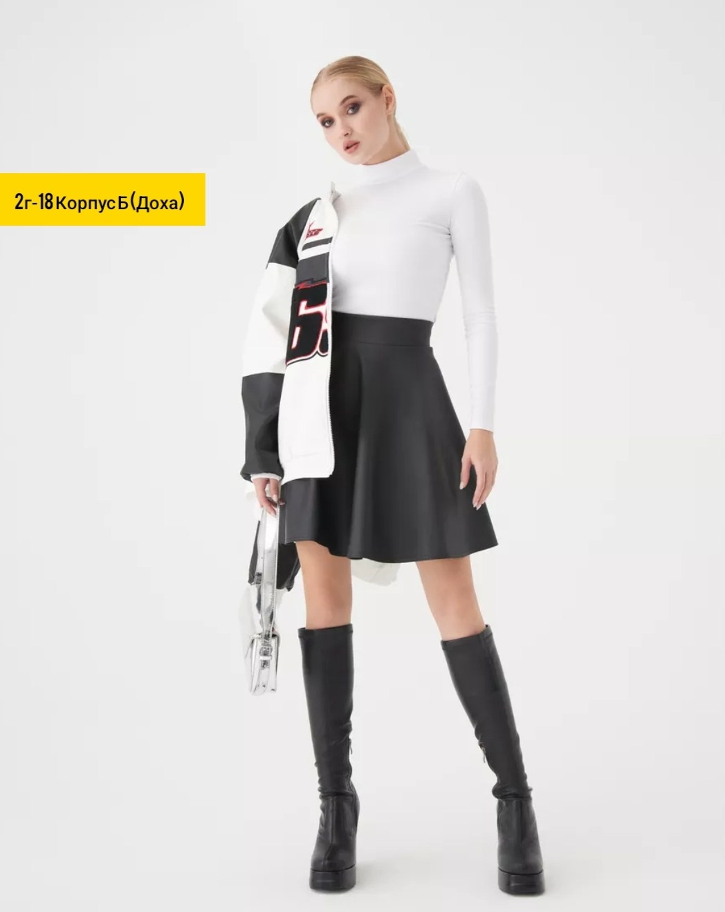 юбка женская mist р.48 черный,юбка,женская юбка,модели юбки,юбка женская mist р.42 черный