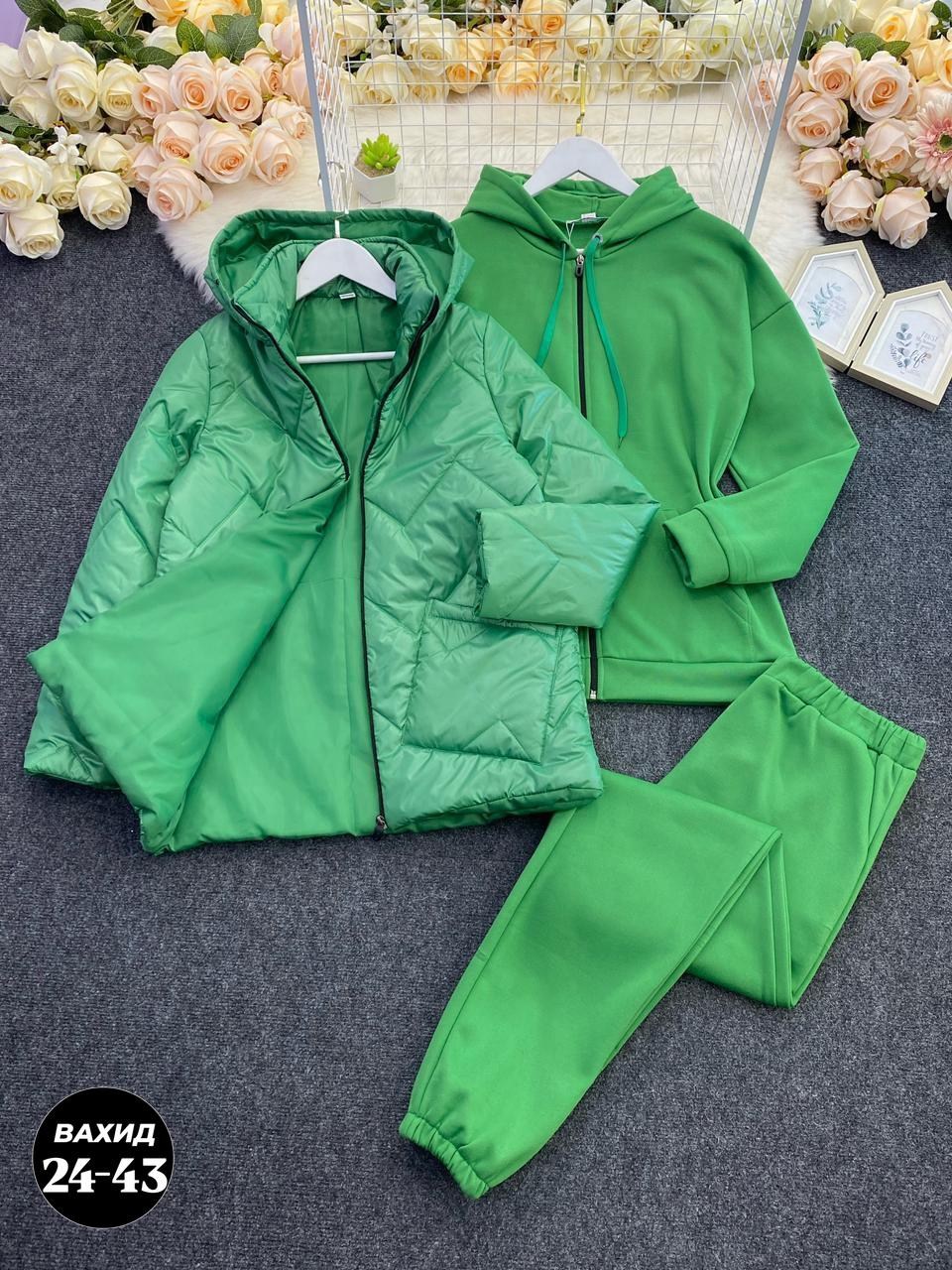 костюм тройка с курткой,костюм женский тройка,женские костюмы на флисе,костюм женский,теплый костюм на флисе