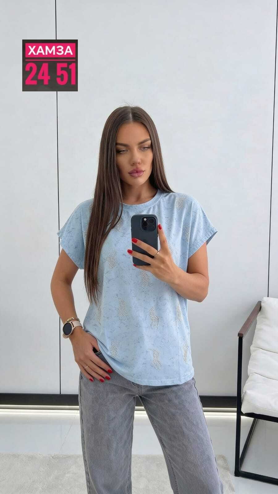 футболки женская,футболка женская свободного кроя,футболки женская оверсайз,футболки женские модные,женская базовая футболка