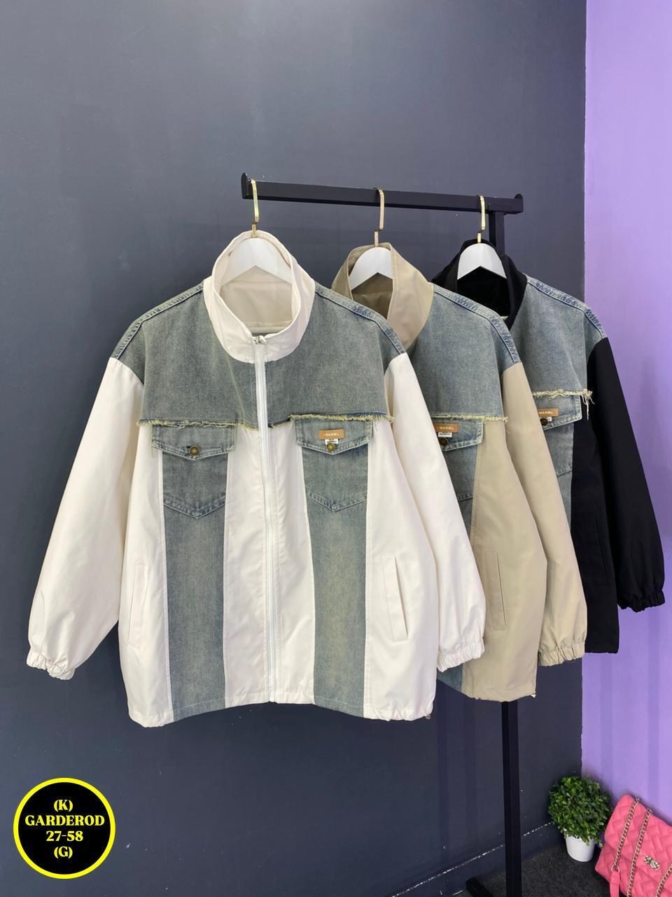 джинсовая куртка,повседневная куртка,женская джинсовая куртка,куртка женская,джинсовка куртка