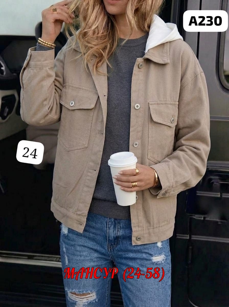 женская джинсовая куртка,куртка женская,джинсовая куртка,куртка,стильная джинсовая куртка